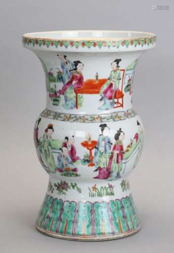 Chinese porcelain vase, possibly Qing dynasty
