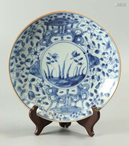Chinese blue & white porcelain plate, possibly 18th c.