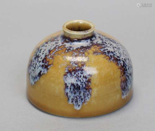 Chinese flambe glazed water pot, possibly 19th c.