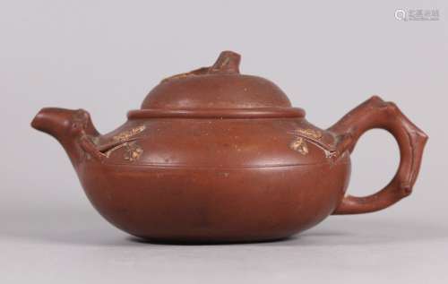 Chinese yixing zisha teapot, possibly Republican period