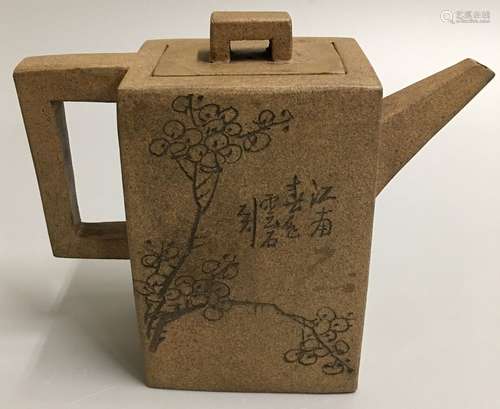 Chinese yixing teapot, possibly Republican period