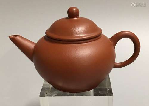 Chinese yixing zisha teapot