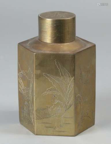Chinese tea caddy, possibly 19th c.