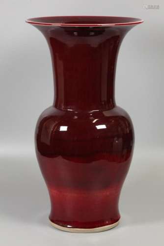 Chinese oxblood porcelain vase