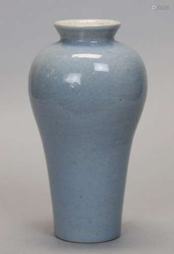 Chinese porcelain vase, possibly 19th c.