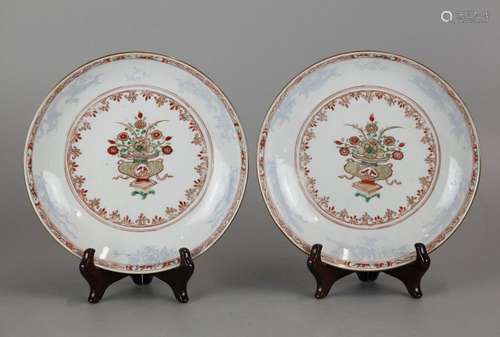 pair of Chinese export plates, possibly 18th c.