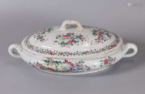 Chinese export porcelain soup tureen, possibly 19th c.