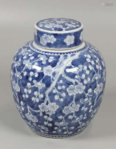 Chinese porcelain cover jar, possibly 19th c.