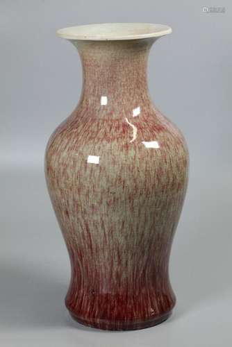 Chinese peach bloom vase, possibly 19th c.