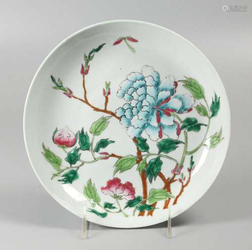 Chinese porcelain plate, possibly 19th c.