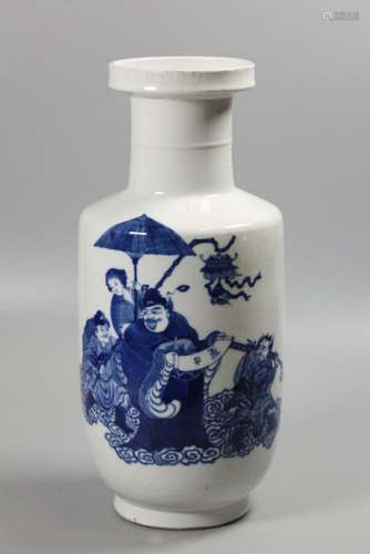 Chinese blue & white porcelain vase