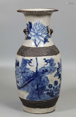 Chinese blue & white porcelain vase, possibly 19th c.