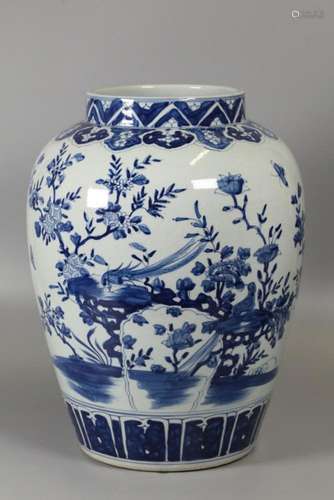 Chinese blue & white porcelain jar