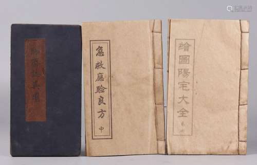 Chinese pamphlets, possibly 19th c.