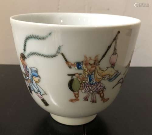 Chinese famille rose porcelain cup