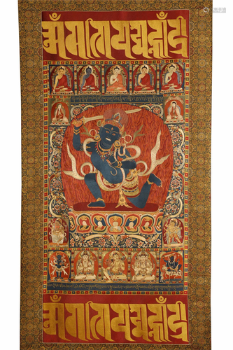 Qing Dynasty, Embroidered Thangka