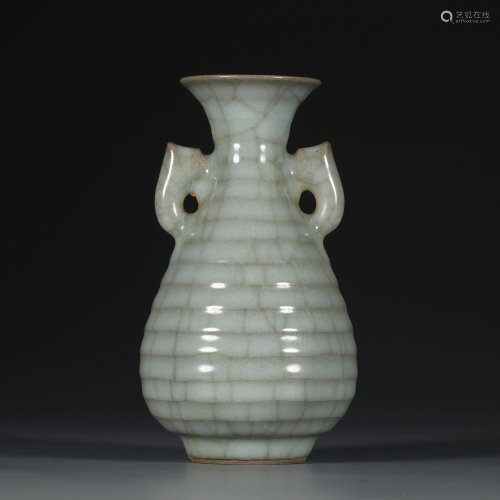 Song Dynasty, Guanyao Vase