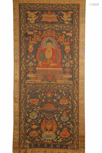 Qing Dynasty, Thangka Shakyamuni In Silk