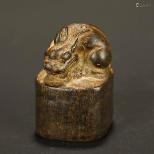 Qing Dynasty, Agarwood Besat Seal