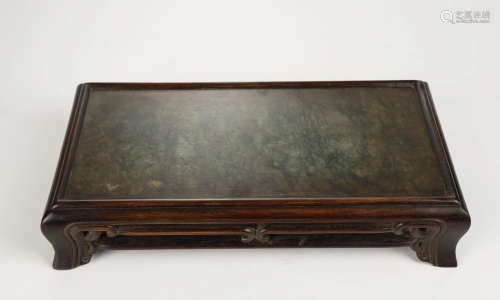 Qing Dynasty, Hardwood Inlaid Jade Table