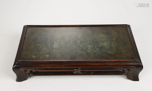 Qing Dynasty, Hardwood Inlaid Jade Table