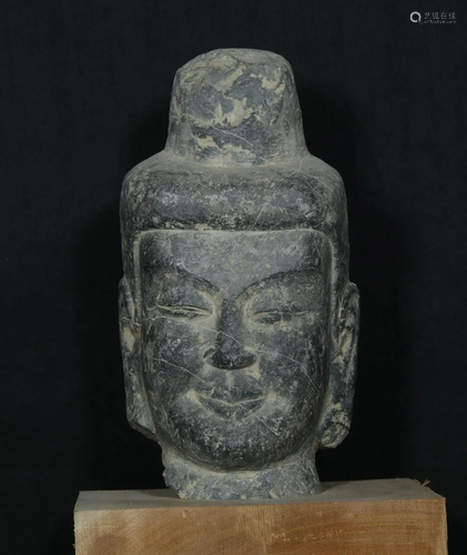 Early Stage, Stone Buddha Head