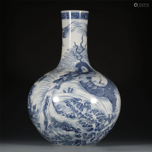 Blue and White with Dragon Pattern Tianqiu Vase