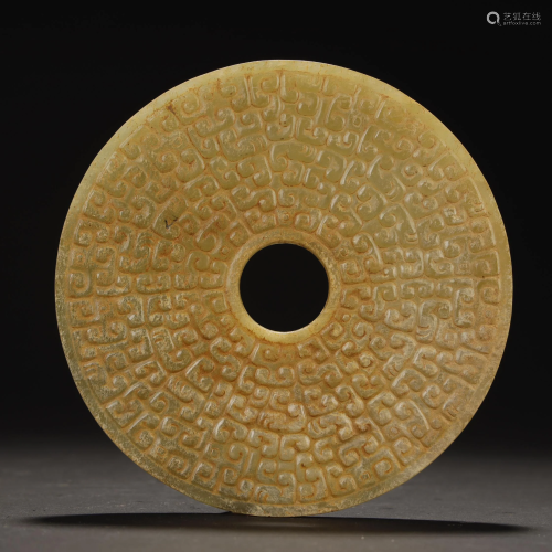 Ancient, Jade Bi Disc