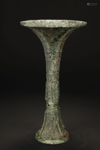 Ancient, Bronze Vase