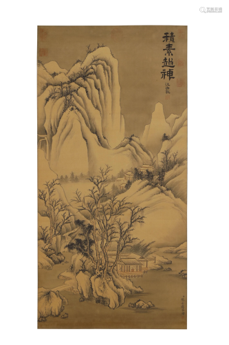 Zhang Ruoai, Landscape Painting in Silk