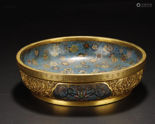 Gilt Bronze Cloisonne Ceremony Plate