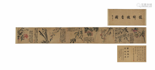 Shitao, Flower Painting Long Scroll in Paper