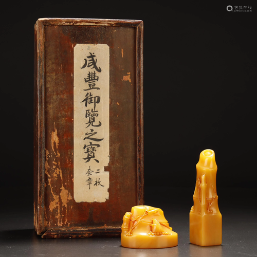 Private Collection, Tian Huang Bamboo Seal