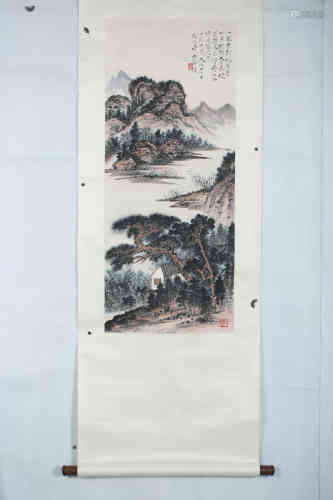 A Chinese Landscape Painting, Tangyun Mark