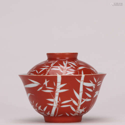 A Chinese Coral Red Glazed Porcelain Covered Bowl