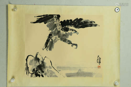 A Chinese Painting, Sun Qifeng Mark