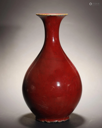 Ox Blood Red Vase