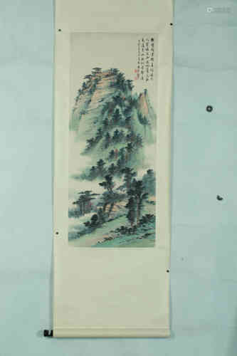 A Chinese Landscape Painting, Huang Junbi Mark