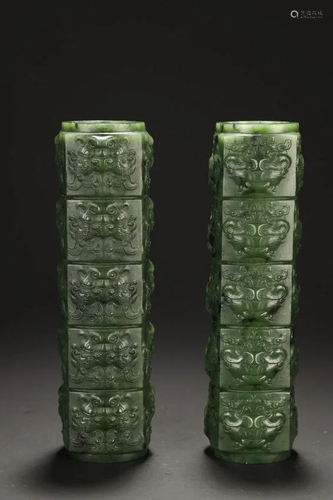 Old Collection, Pair of Spinach Jade Ornaments