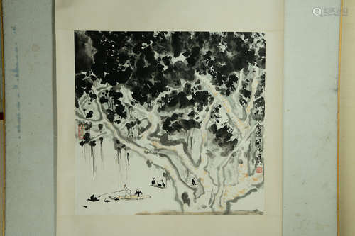 A Chinese Painting, Yaminng Mark