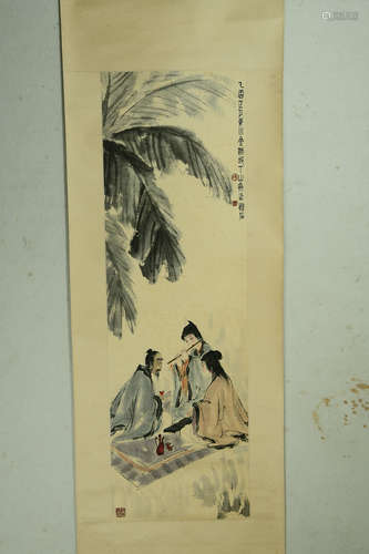 A Chinese Figure Painting, Fu Baoshi Mark