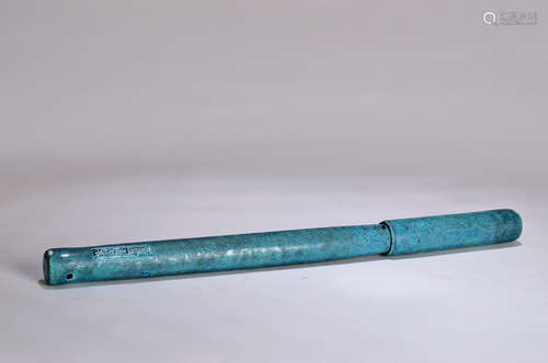 A Chinese Porcelain Ink Brush