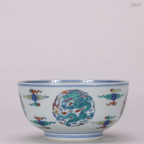 A Chinese Dragon  Patterned Porcelain Bowl