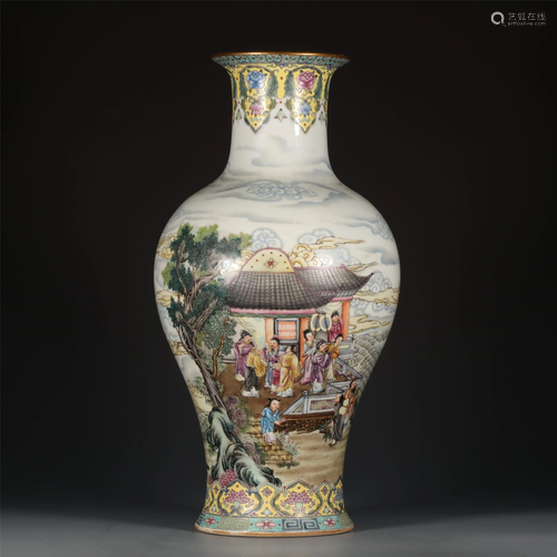 Famille Rose A Group of Immortals Gathered Bottle Vase