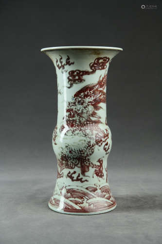 A Chinese Underglazed Red Porcelain Beaker Vase
