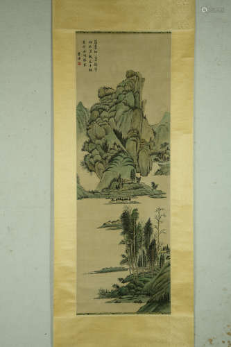 A Chinese Landscape  Painting, Lanying Mark