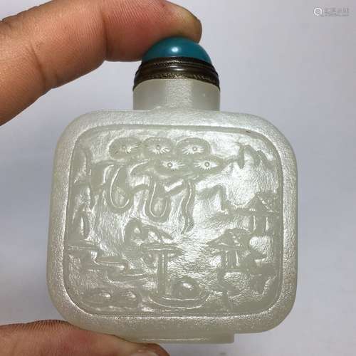 A Chinese Jade Snuff Bottle