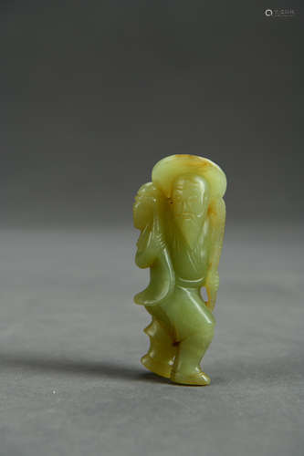 A Chinese Carved Yellow Jade Ornament