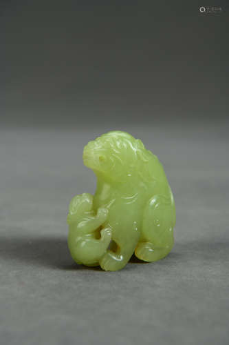 A Chinese Carved Yellow Jade Pendant