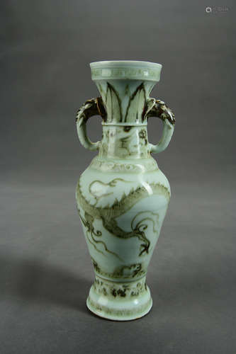 A Chinese Porcelain Double-eared Vase